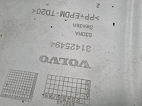 Накладка юбки заднего бампера Volvo XC60 1 (13-17)
