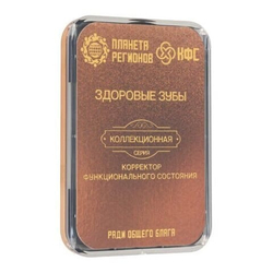 КФС "ЗДОРОВЫЕ ЗУБЫ" КФС Кольцова 8 элементов
