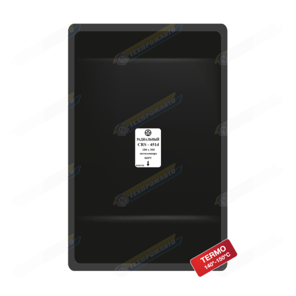 CRS451dt Пластыри