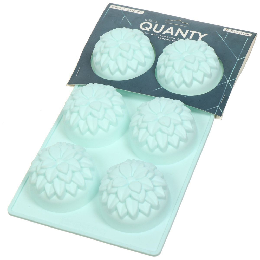 Форма для выпечки силикон, 17.5х29.5 см, прямоуг, 6 кексов, Daniks, Хризантемы Квантум, Y4-5177