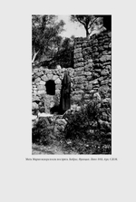 Мать Мария (Скобцова). Путь