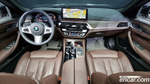BMW 5 Series (G30) 523d xDrive M Sports (02.2021)