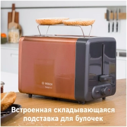 Тостер Bosch TAT4P429