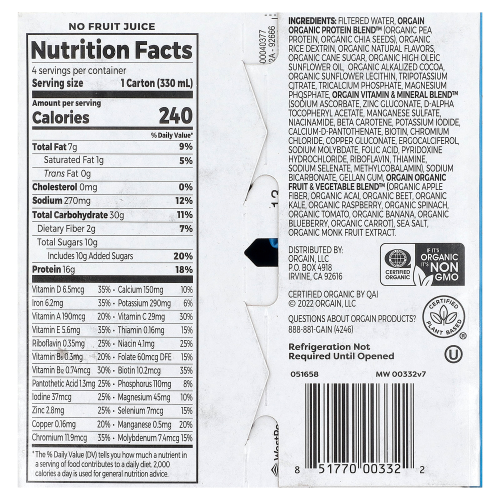 Orgain, Organic Nutrition, коктейль из растительных протеинов, нежный шоколад, 4 пакетика по 330 мл (11 жидк. унций)