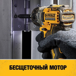 Дрель-шуруповерт аккумуляторная DeWALT DCF 601 D2 DCF601D2-QW