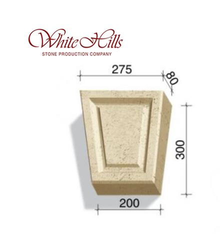 White Hills - Замковый камень 730-X4 – 734-X4