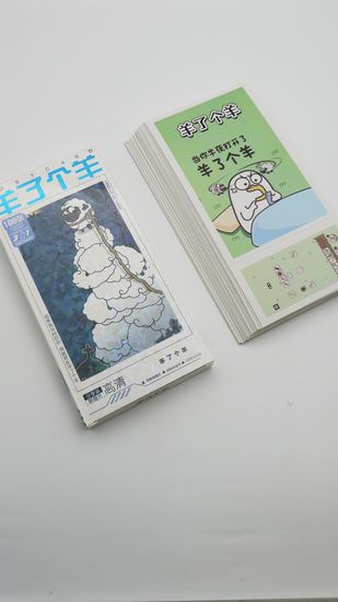 Набор открыток, карточек и наклеек "Овца за овцу / Sheep a Sheep", 188 предметов