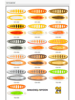 Блесна колебалка (колеблющаяся) Pontoon21 SINUOSO, 7 гр.