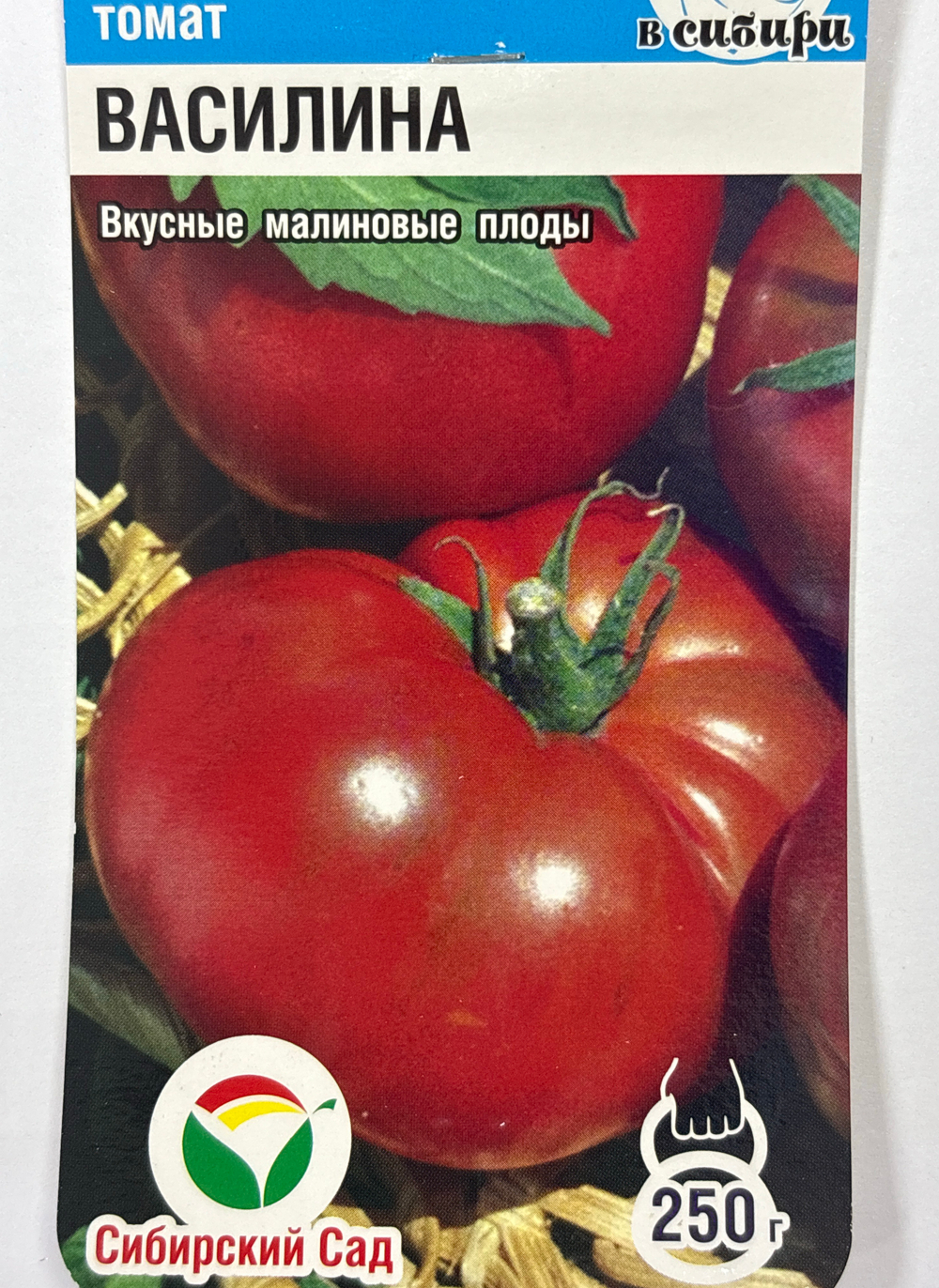 Томат Василина 20 шт СМТ135