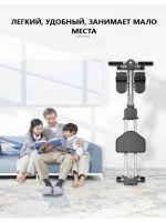 Гребной тренажер