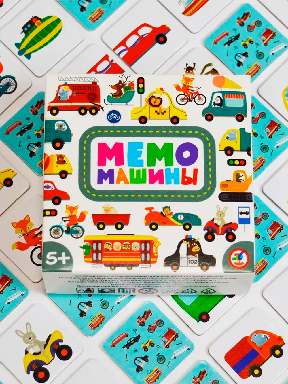 Настольная игра Мемо Машины