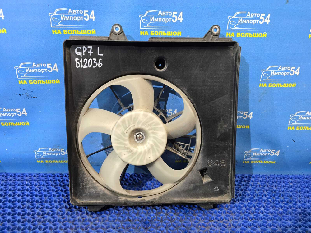 Диффузор радиатора двигателя Honda SHUTTLE 2015-2022