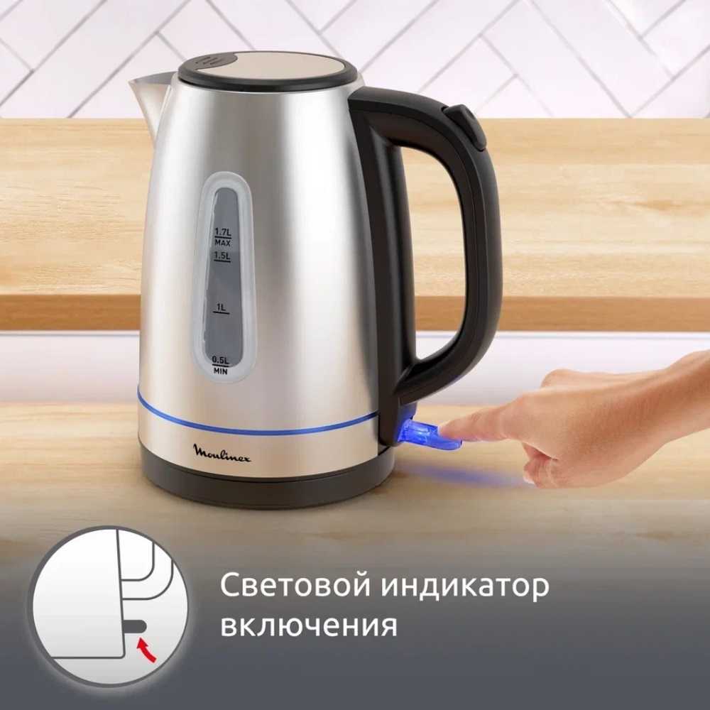 Электрический чайник Moulinex BY2R0DF0