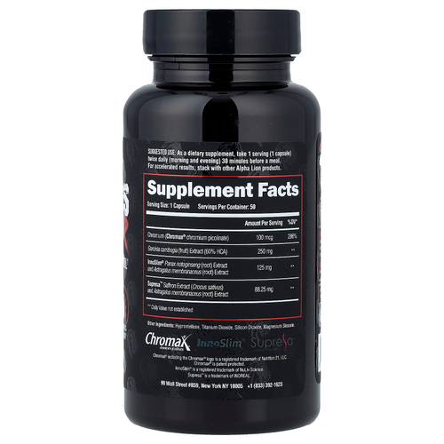 ALPHA LION, Cravings Killer, 50 капсул