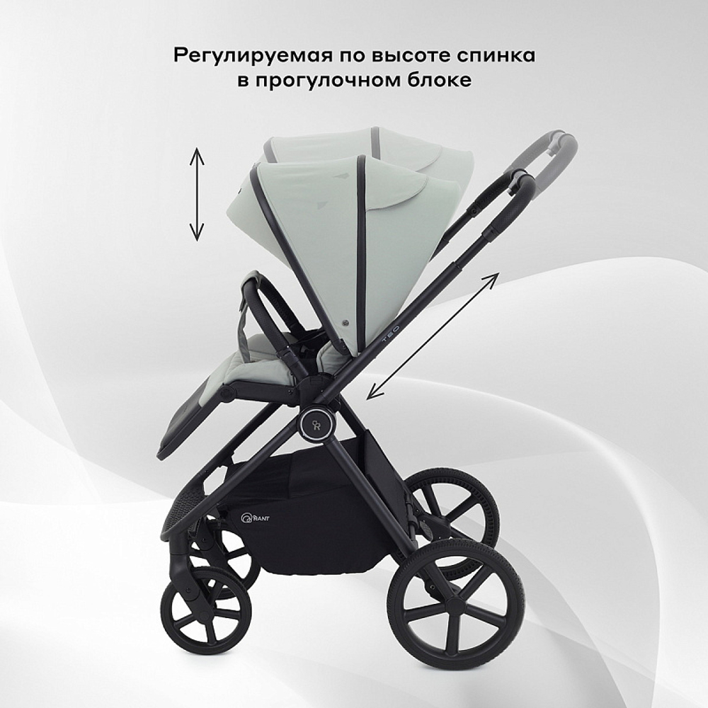 Детская коляска Rant Teo 3 в 1 Sage