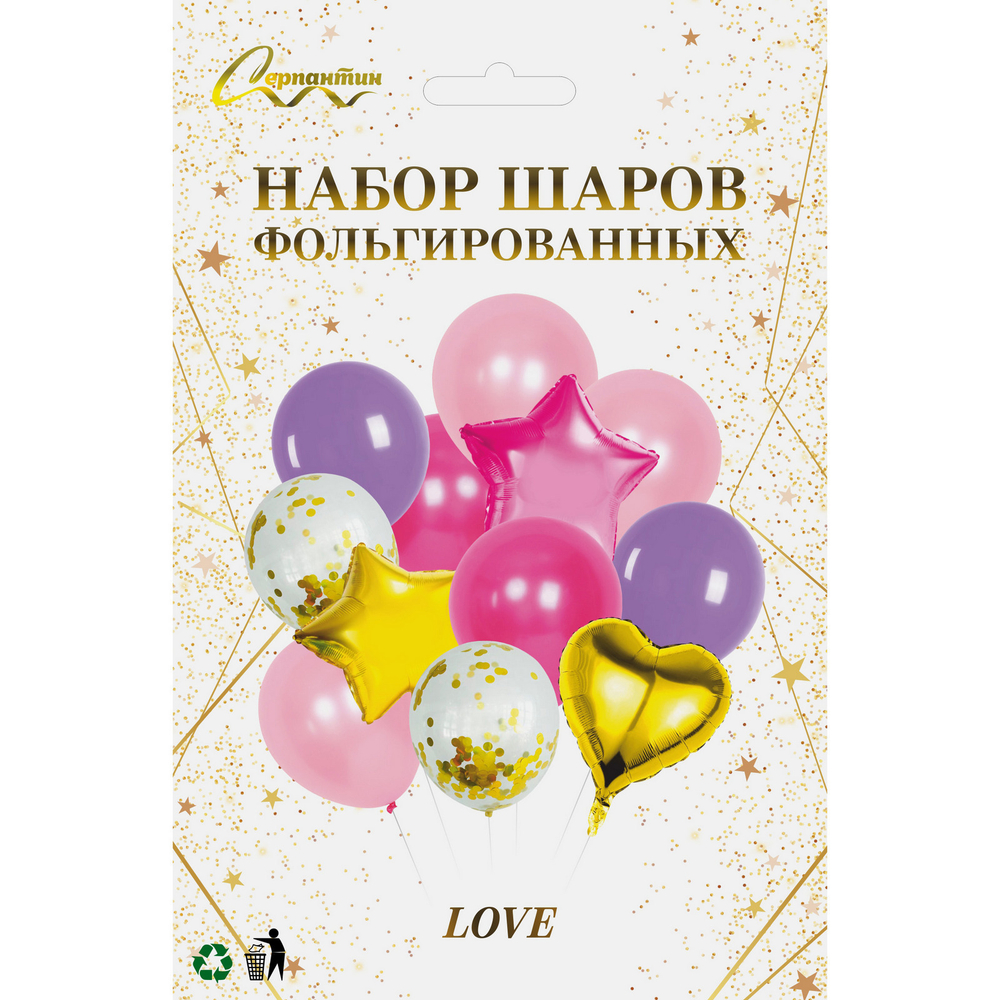 Набор шаров 12 шт «LOVE»