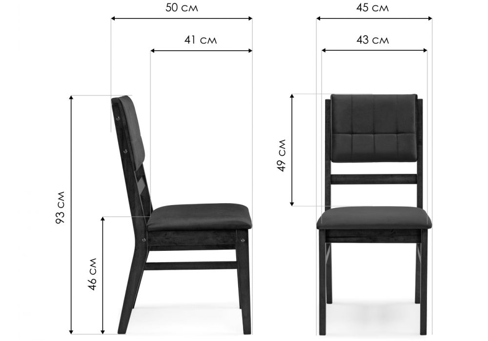 Деревянный стул Doti dirty oak / brown