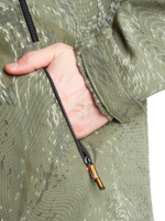 КОСТЮМ ВАЛЬД (ТВИЛ КМФ PR303-1)
