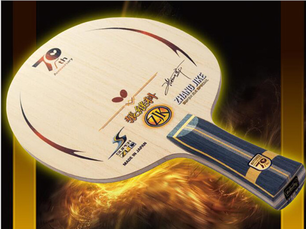 BUTTERFLY Zhang Jike Super ZLC 70th Special