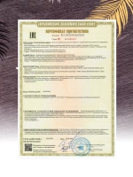 Постельное белье 2 спальное