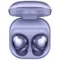 Беспроводные наушники Samsung Galaxy Buds Pro Violet (Фиолетовый)