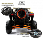 Детский электромобиль RiverToys E001EE оранжевый