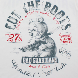 Футболка белая Yakuza Premium 3914