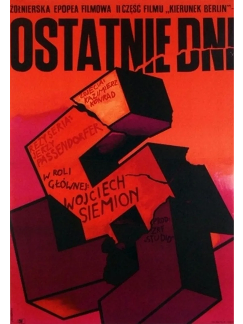 Последние дни (1968) (DVD-R)