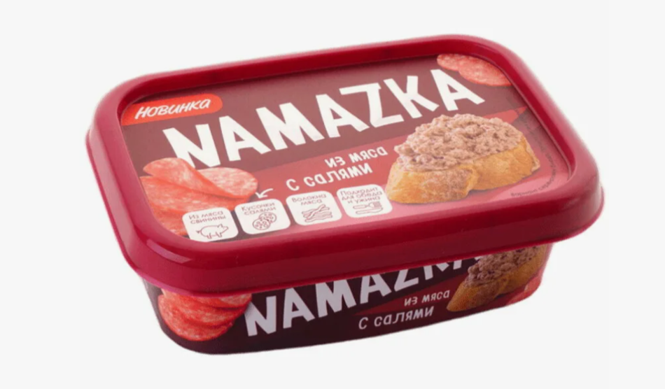 Намазка из мяса с салями 150г. Брест