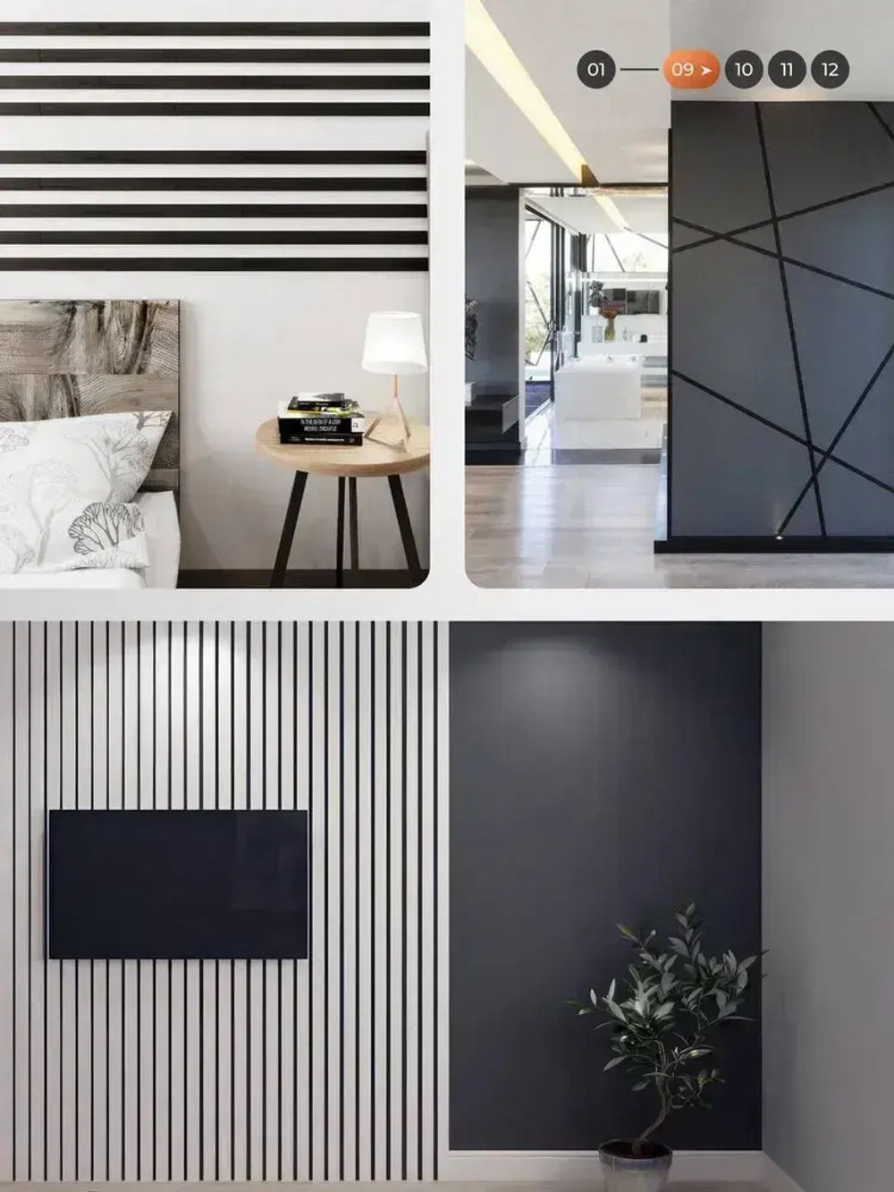 Алюминиевая полоса, 20 х 1,5 мм, черный/матовый, длина 2.7 м