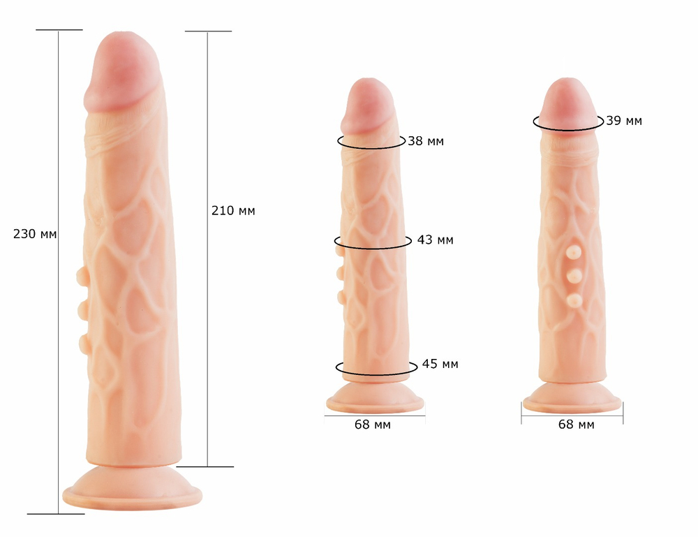 Фаллоимитатор неоскин на присоске ""F"" LINE 580903ru