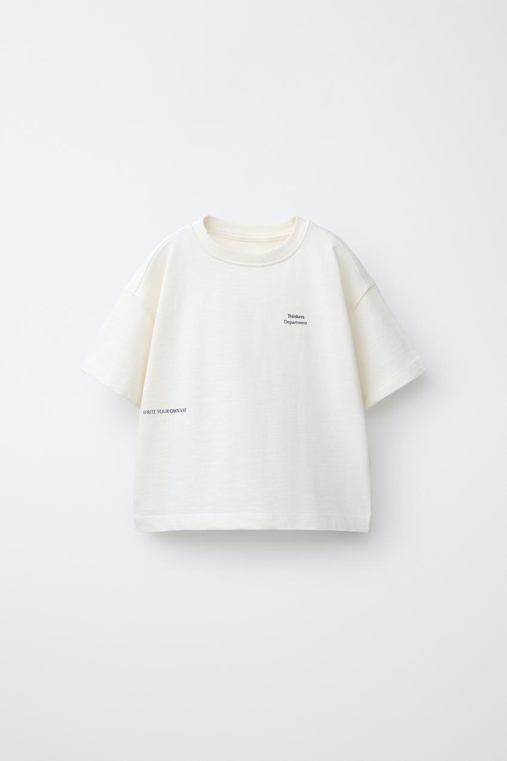 ZARA ФУТБОЛКА С НАДПИСЬЮ, ЭКРЮ