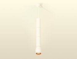 Ambrella Комплект подвесного светильника MR16 Подвесные XP1122035