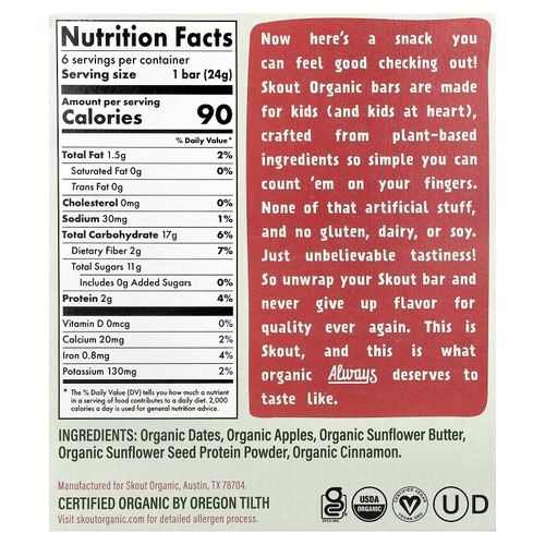 Skout Organic, детские батончики-снеки, со вкусом яблочного пирога, 6 батончиков по 24 г (0,85 унции)