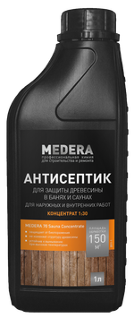 2011-1 Medera 70 Concentrate  1л, Антисептик для бань и саун, концентрат 1/30