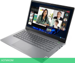 Ноутбук Lenovo ThinkBook 14 G5 IRL 21JC0020AU