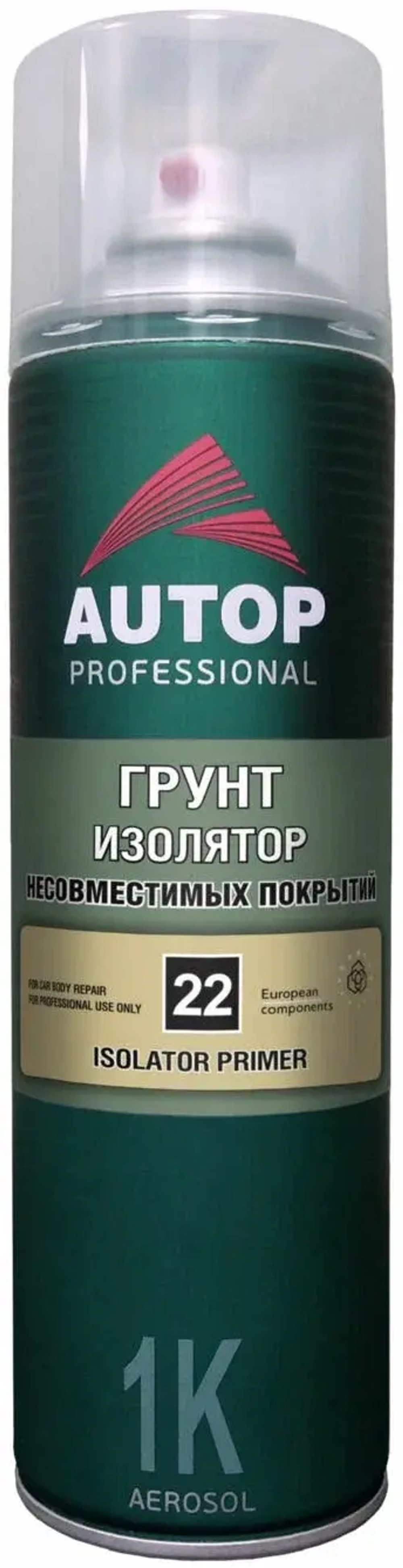 Грунт изолятор несовместимых покрытий аэрозольный AUTOP
