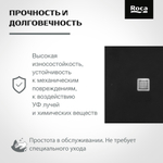 Душевой поддон Roca Terran 1400x700 черный, с сифоном и решеткой, AP1015782BC01400