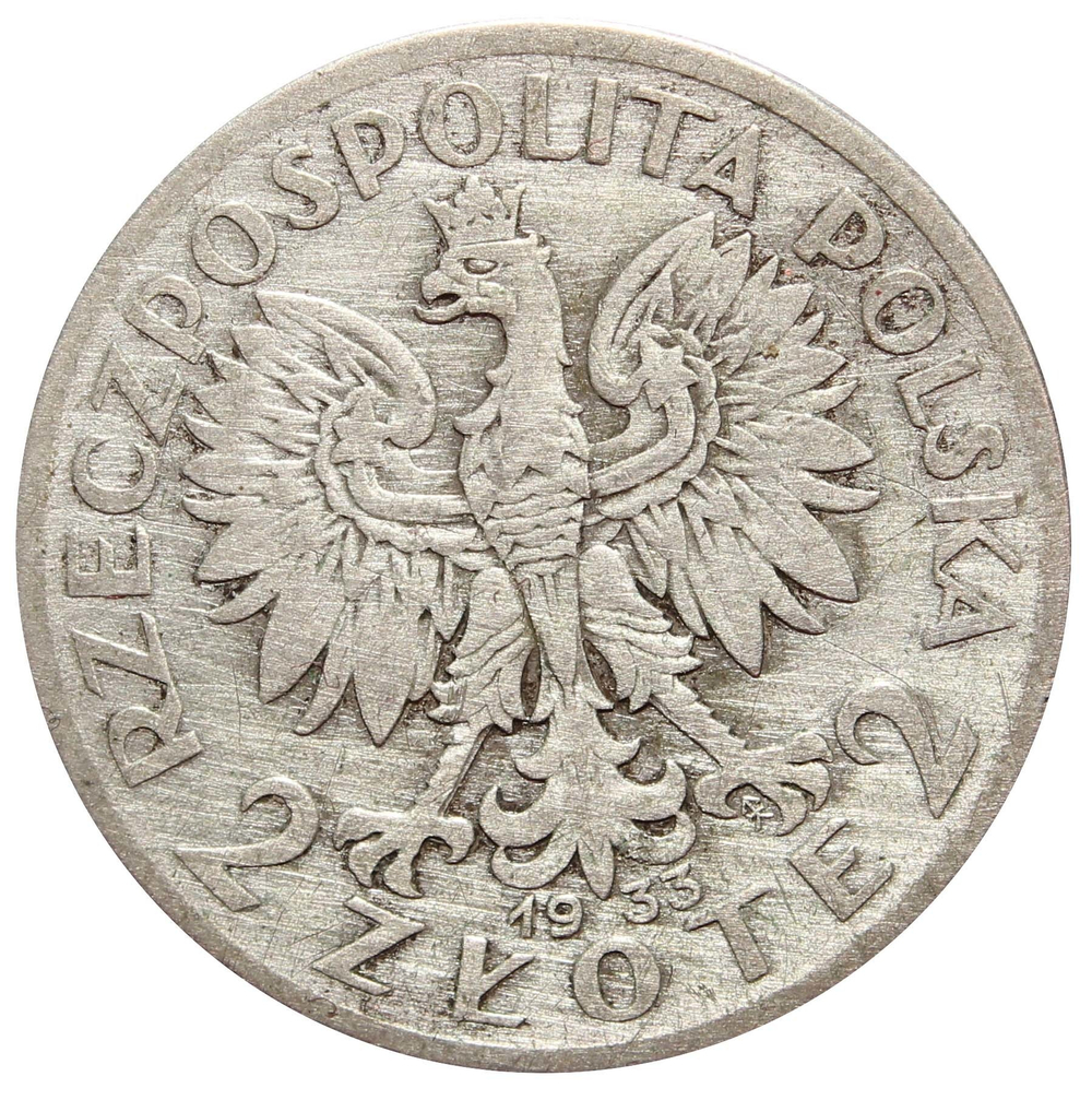 2 золотых. Ядвига. Польша. 1933 год. VF-XF