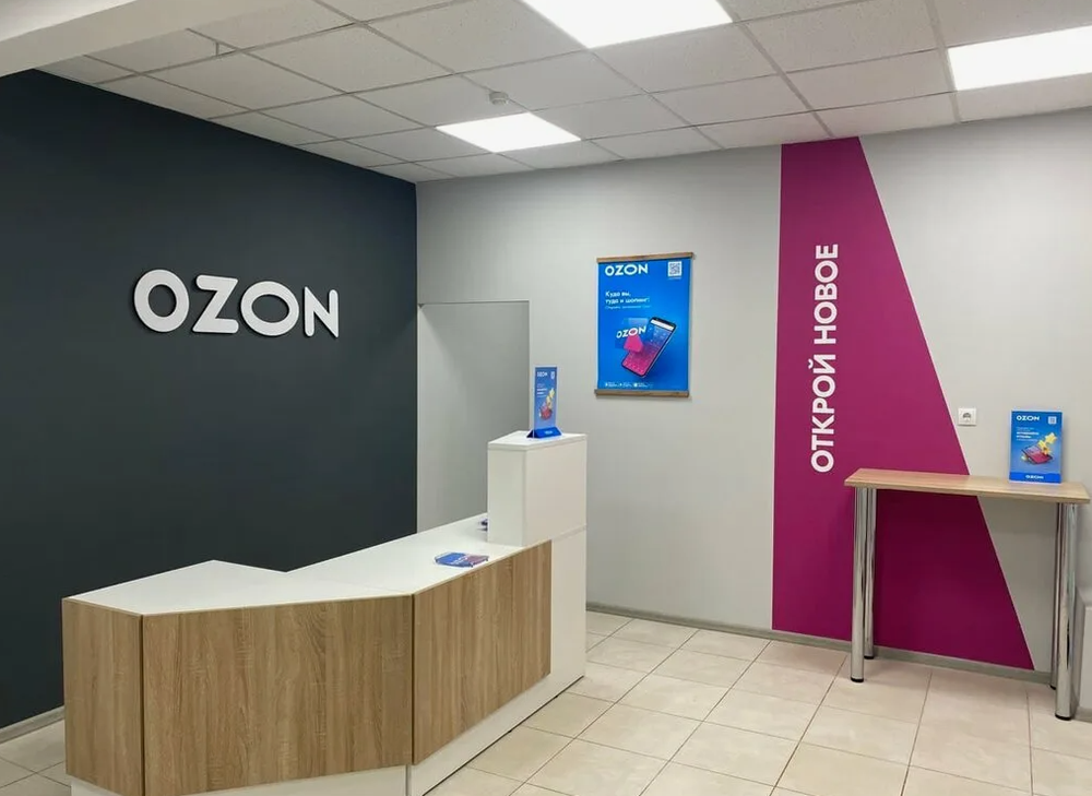 Монтаж камер в ПВЗ Ozon, Wildberries, Яндекс, Boxberry, СДЭК