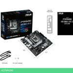 Материнская плата ASUS Prime H510M-A R2.0 DDR4