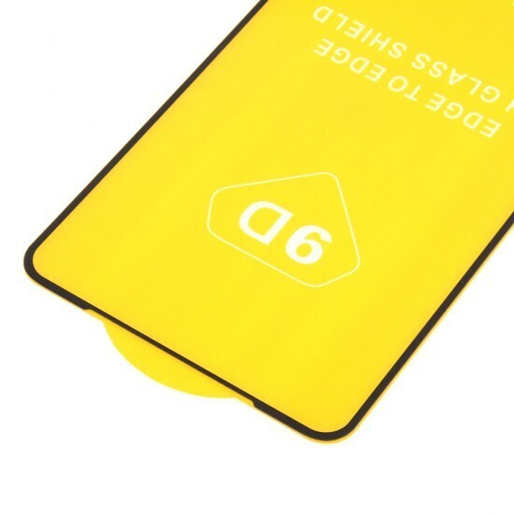 Cтекло для Honor 10X Lite Full Glue на полный экран, 010630 Черный