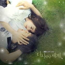 Альбом Reunited World SBS Drama OST