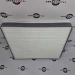 Салонный фильтр | 2A5-979-1551, EKO04163 | Ekofil