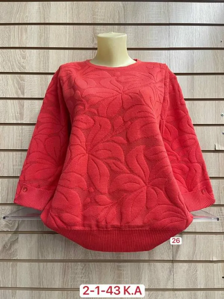 Кофта 2948134 Fabrika