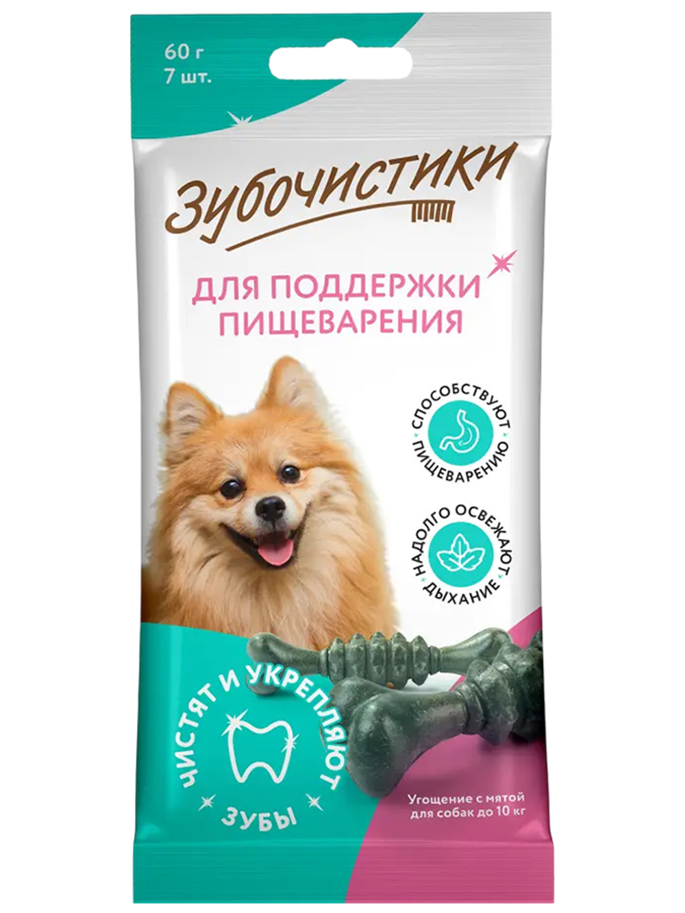 Зубочистики мятные для собак мелких пород 60 г