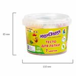 Пластилин на растительной основе (тесто для лепки) ЮНЛАНДИЯ, 7 цветов, 420 г, пластиковое ведро, 105506