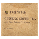 Tree To Tub, Ночной крем против морщин и ретинола для отечных мешков под глазами, темные круги, чувствительная кожа под глазами, 15 мл (0,5 жидк. унц.)