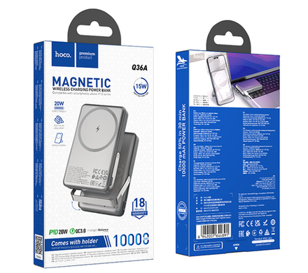 Q36A Sunlight PD20W power bank magnetic suction+holder(10000mAh)「Non-restrictive」