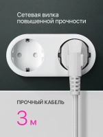 DEFENDER Удлинитель сетевой 3м, 4 розетки с заземлением, 16А
